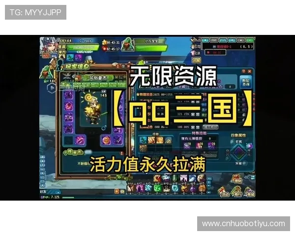 掌握10博平台的最新优惠活动和丰富的游戏福利，让你的游戏体验更加畅快无比