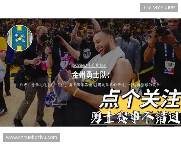 环球体育为用户提供个性化的赛事提醒和推送服务，不错过任何重要比赛